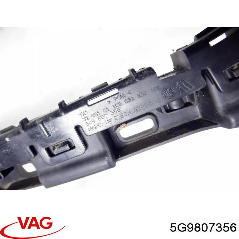  VAG 5G9807356 ціна, від 20.42 USD