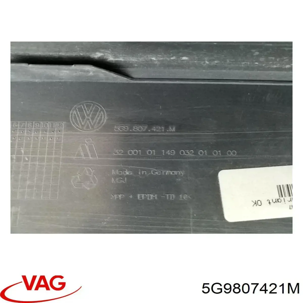 Купити 5G9807421M VAG 