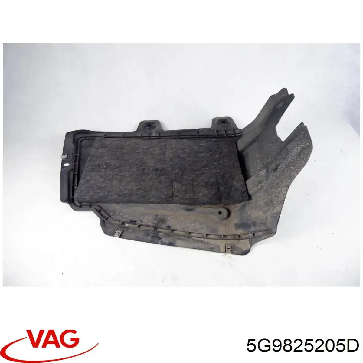 5G9825205D VAG Захист днища, задній правий