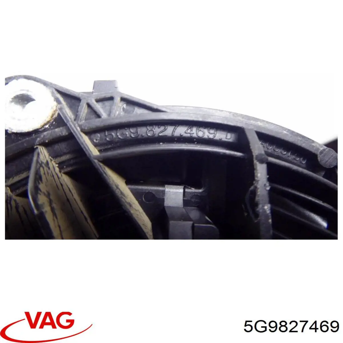  VAG 5G9827469 ціна, від 28.22 USD