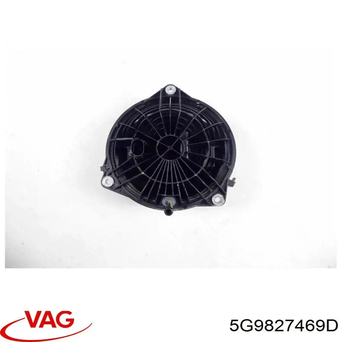 5G9827469D VAG Ручка ляди, зовнішня