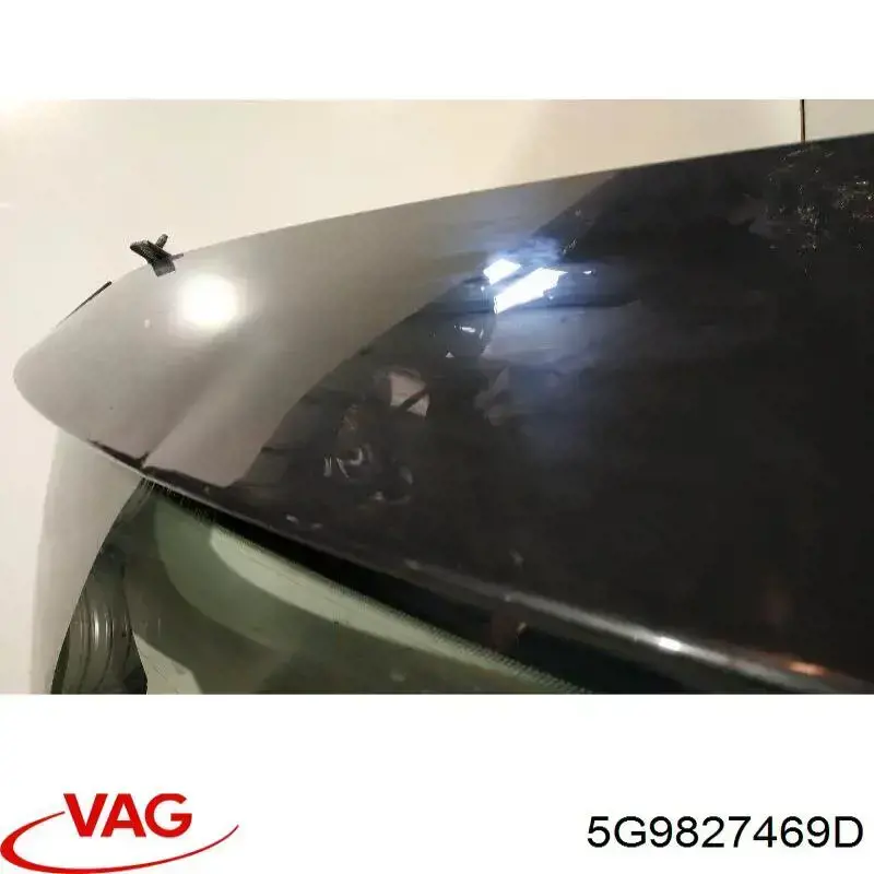 5G9827469D VAG Ручка ляди, зовнішня