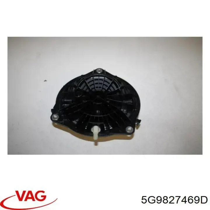 Ручка багажника VAG 5G9827469D ціна, від 40.63 USD