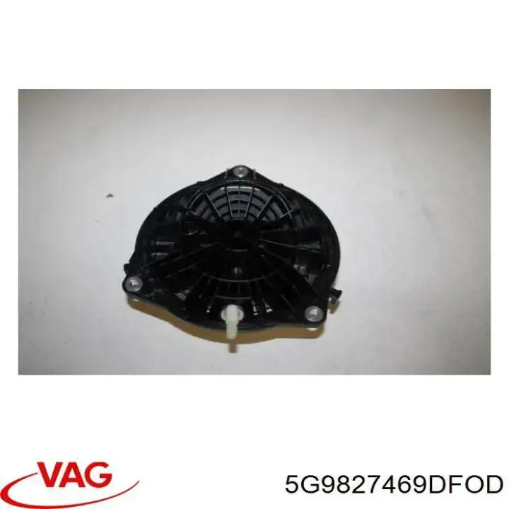 Купити 5G9827469DFOD VAG Ручка третіх дверей, зовнішня