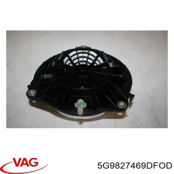 5G9827469DFOD VAG Ручка ляди, зовнішня