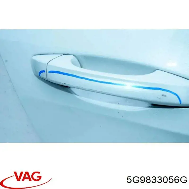 Купити 5G9833056G VAG Двері задні, праві