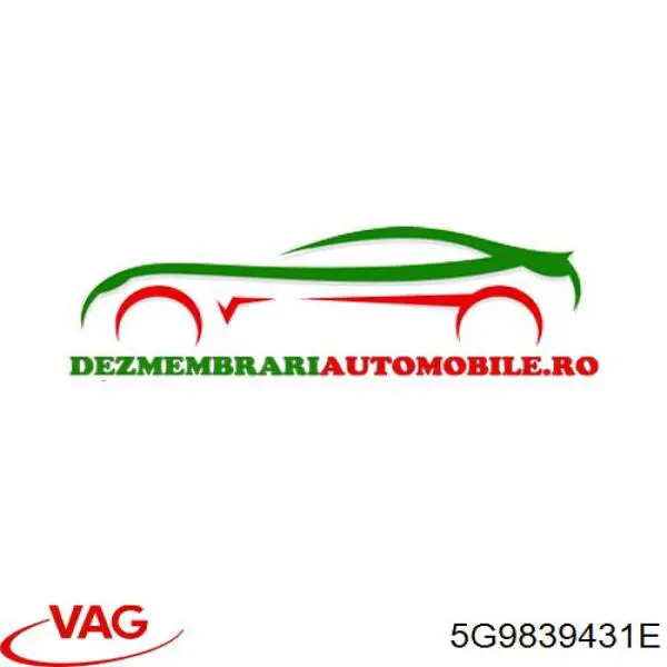 Купити 5G9839431E VAG 