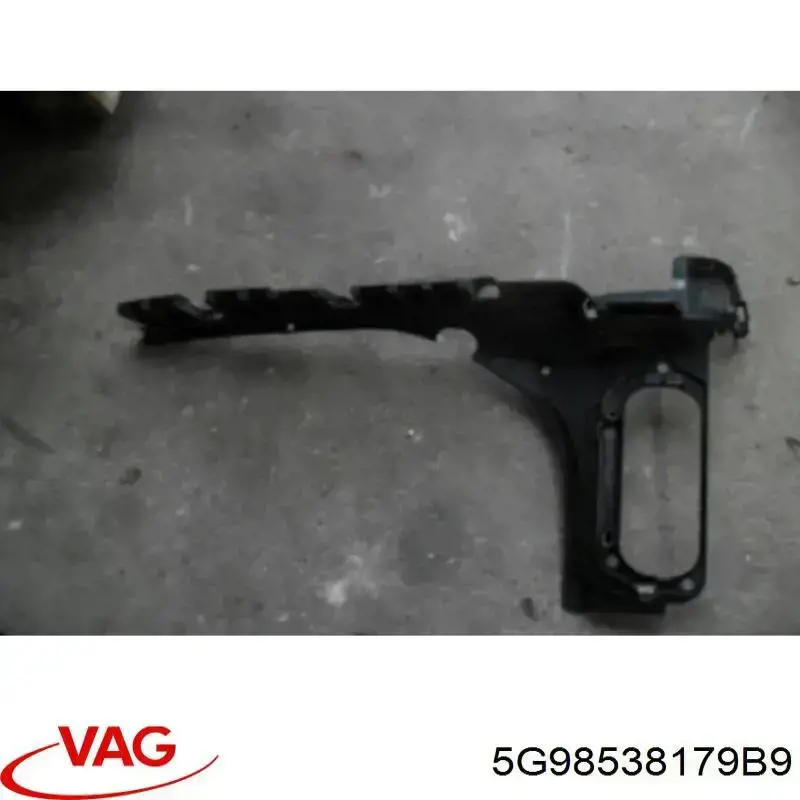 Купити 5G98538179B9 VAG 