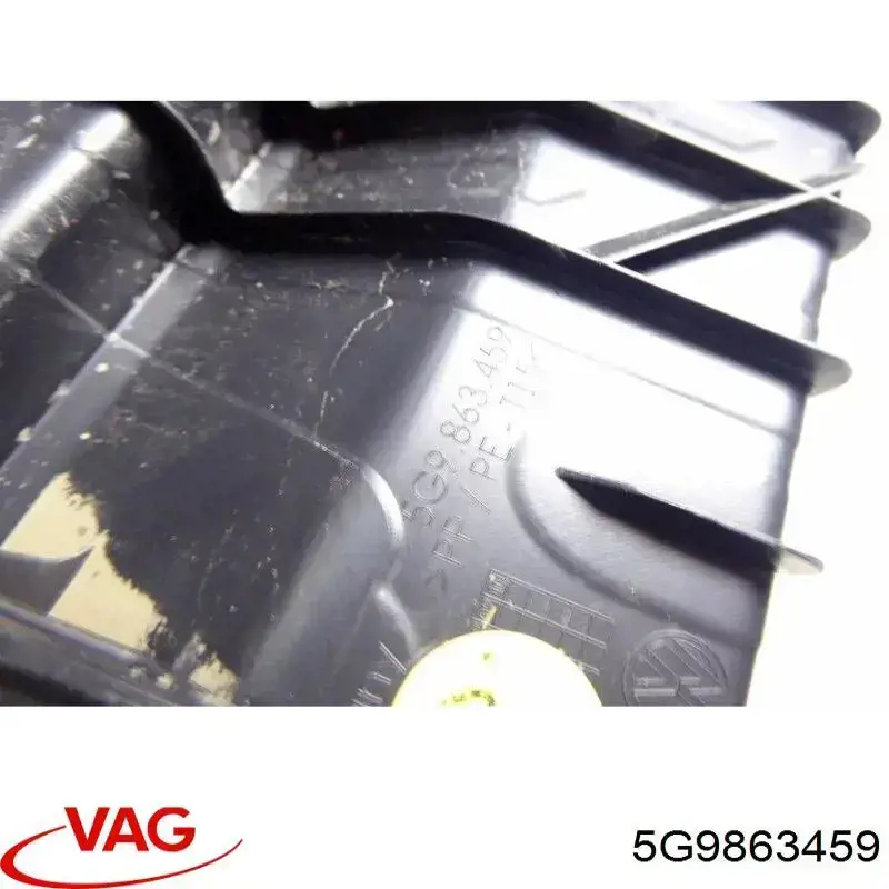 Купити 5G9863459 VAG 
