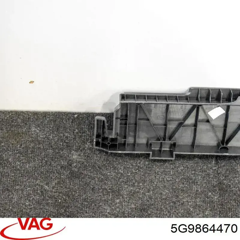  VAG 5G9864470 ціна, від 15.84 USD