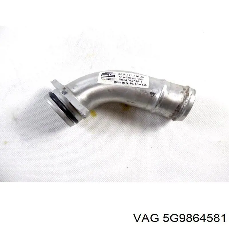  VAG 5G9864581 ціна, від 1.65 USD