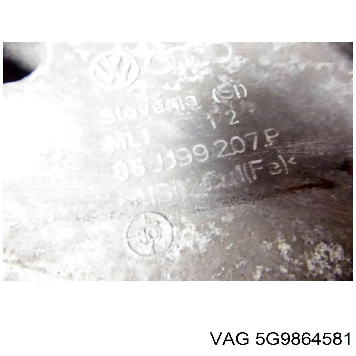  VAG 5G9864581 ціна, від 1.65 USD