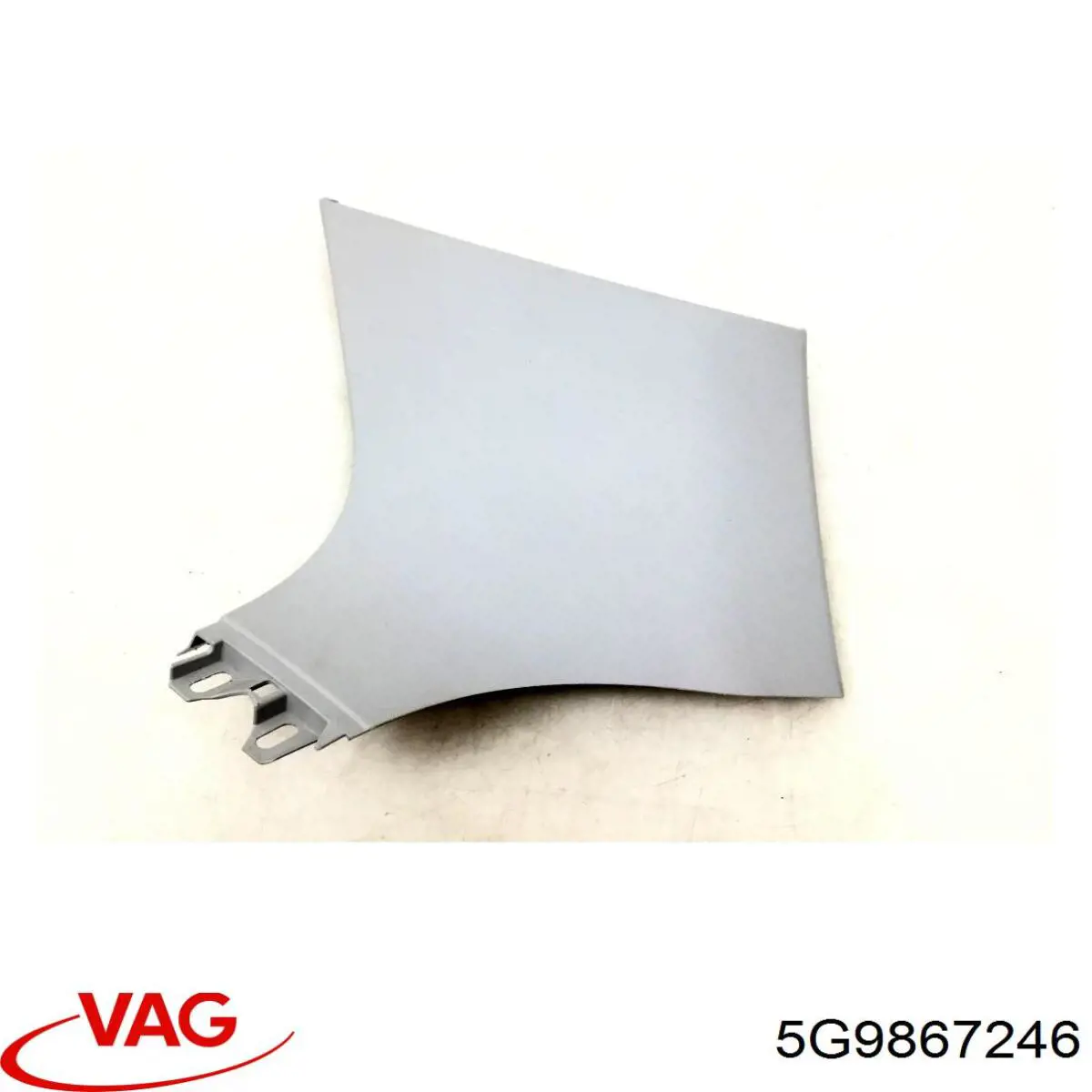  VAG 5G9867246 ціна, від 10.55 USD