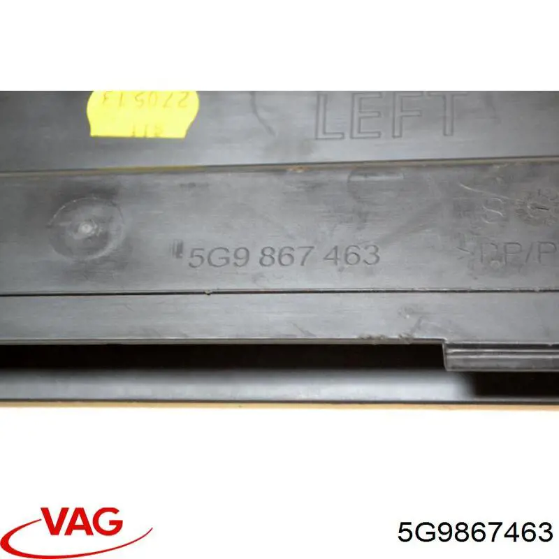  VAG 5G9867463 ціна, від 16.85 USD