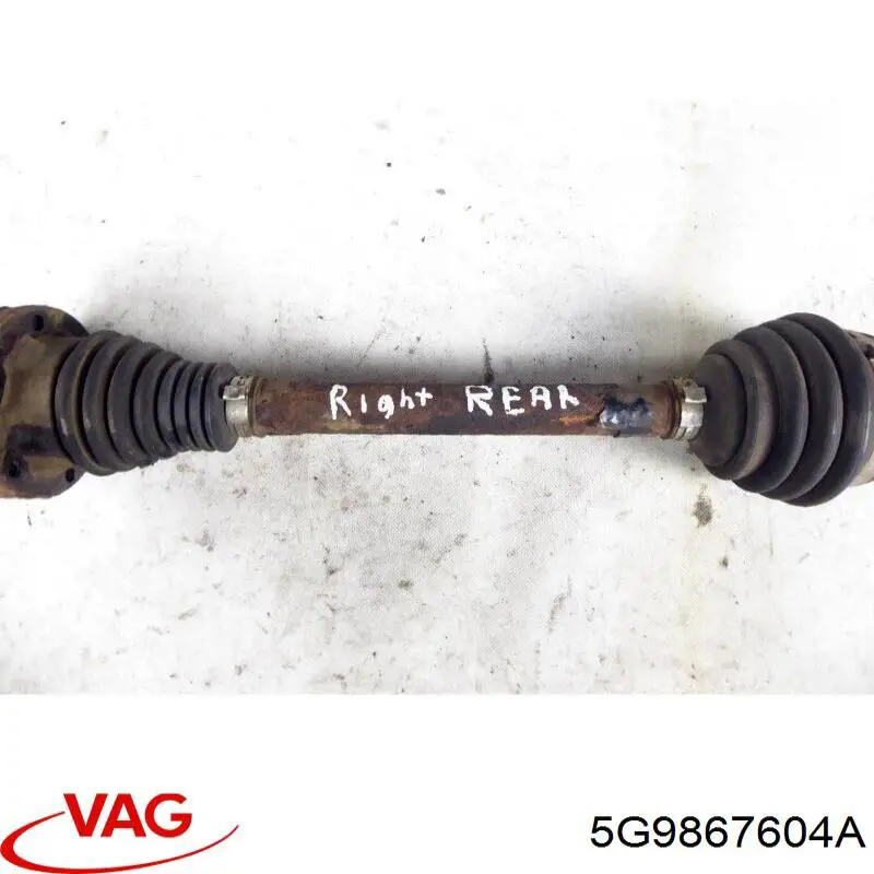 Оббивка багажника VAG 5G9867604A ціна, від 9.48 USD