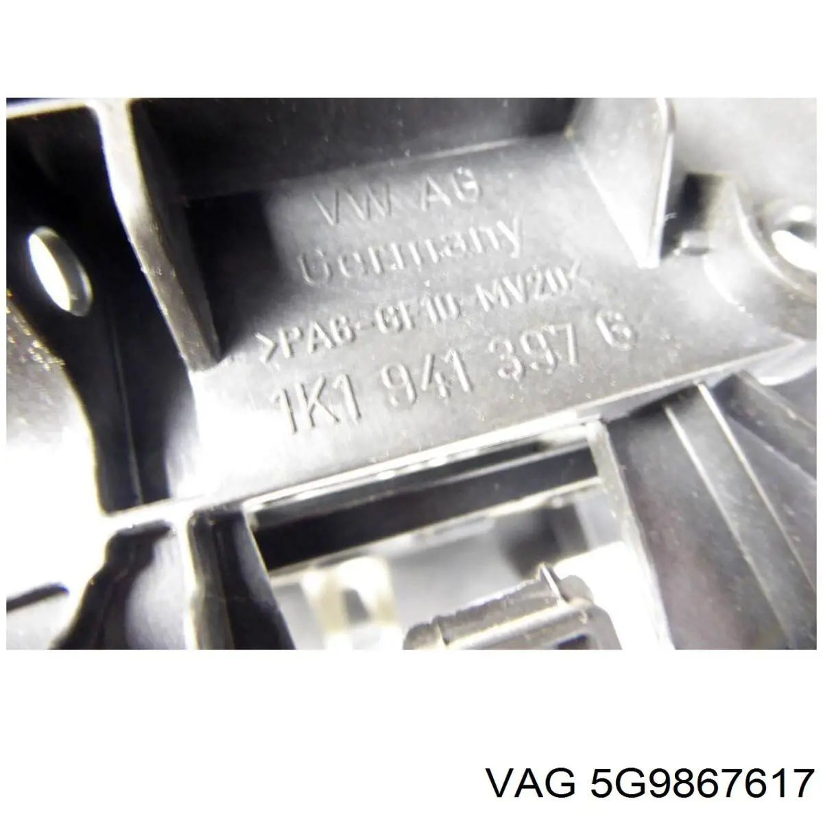  VAG 5G9867617 ціна, від 17.78 USD