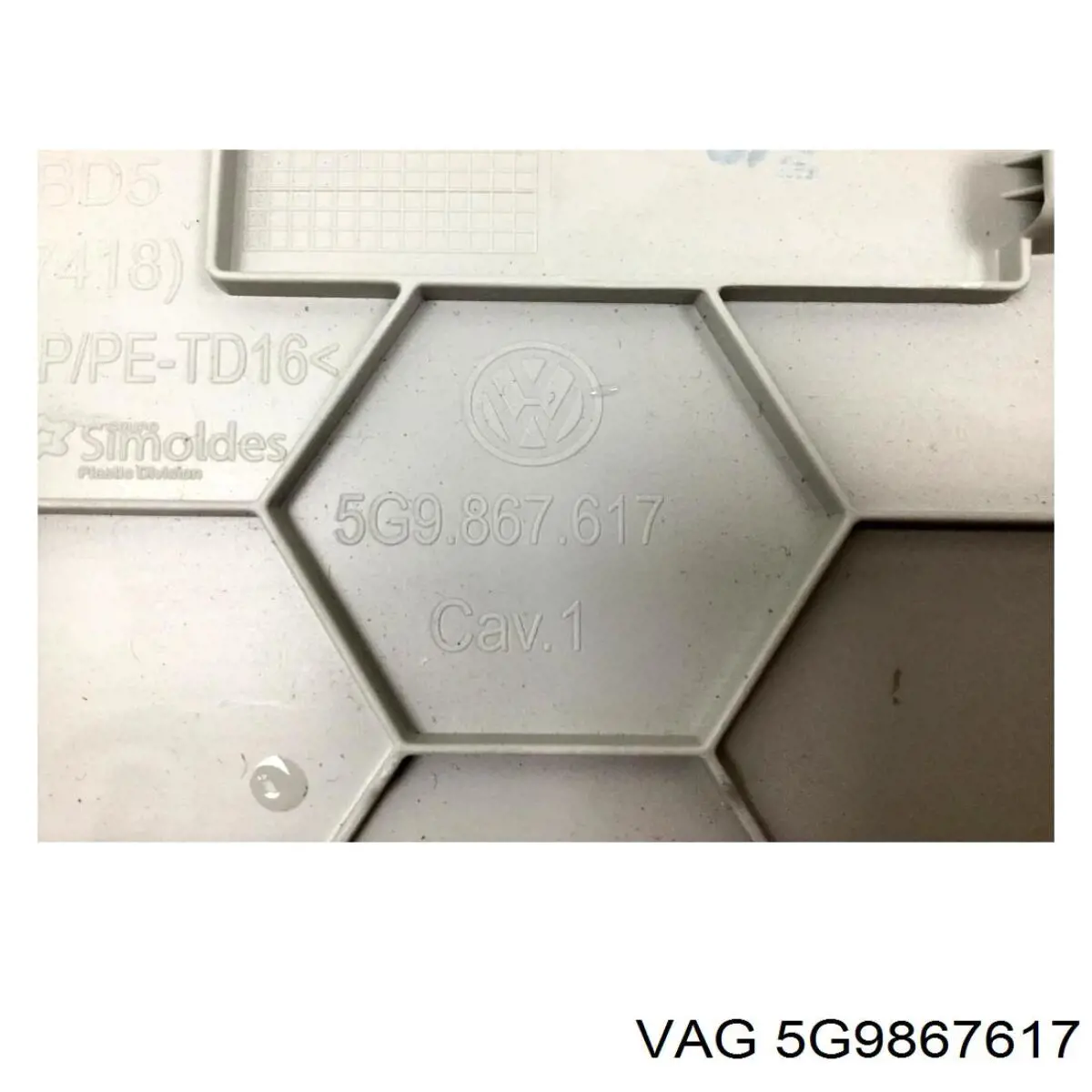  VAG 5G9867617 ціна, від 17.78 USD