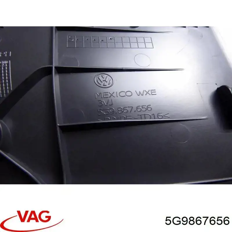  VAG 5G9867656 ціна, від 3.52 USD