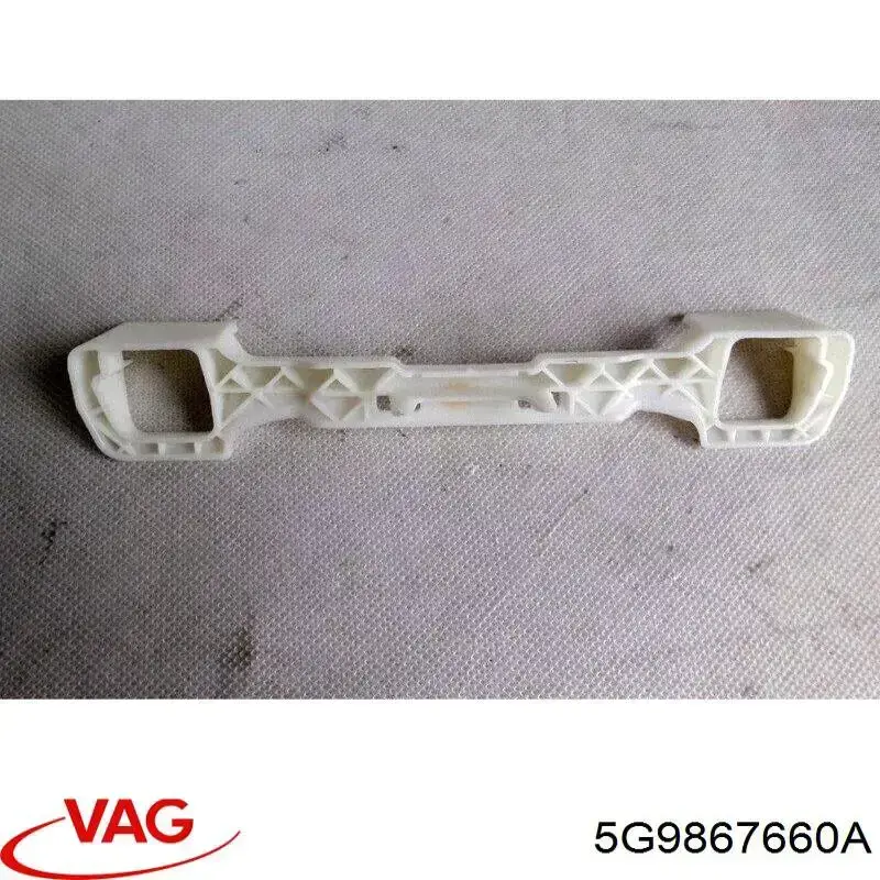  VAG 5G9867660A ціна, від 1.25 USD