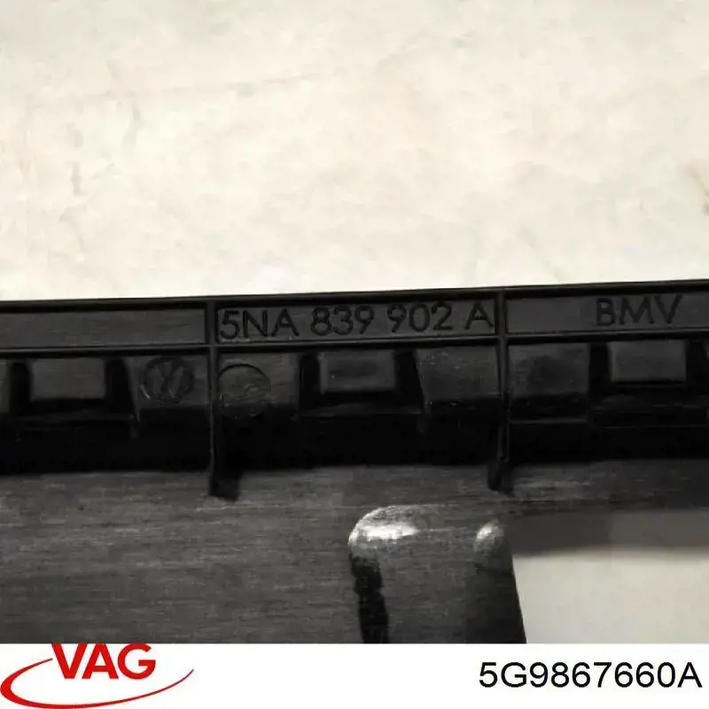 Купити 5G9867660A VAG 