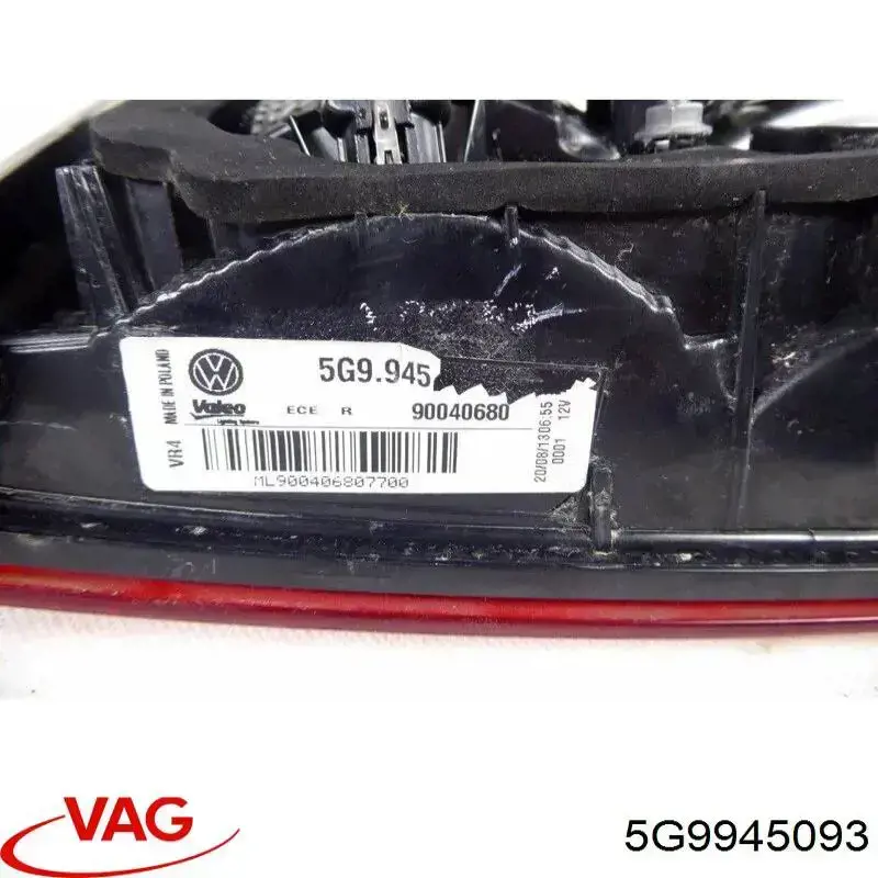 Купити 5G9945093 VAG Ліхтар задній лівий, внутрішній