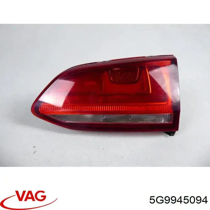 5G9945094 VAG Ліхтар задній правий, внутрішній