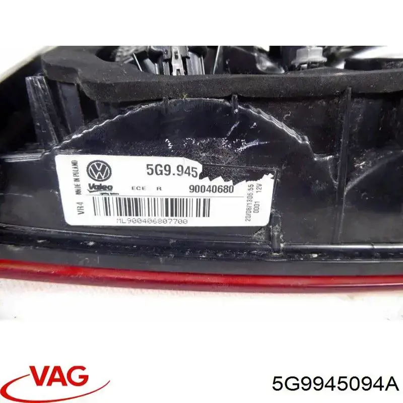 Стоп задній VAG 5G9945094E ціна, від 163.19 USD