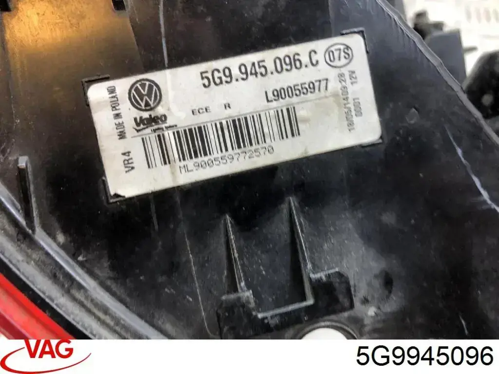 Ліхтар задній правий, зовнішній VALEO 045219 ціна, від 70.80 USD