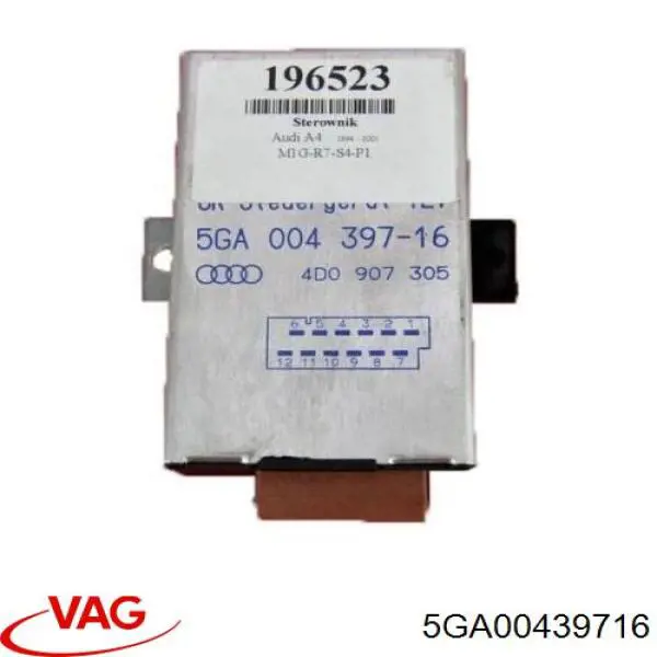 Купити 5GA00439716 VAG 
