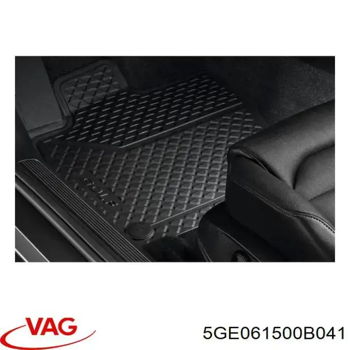 5GE061500B041 VAG Гумові килимки передні