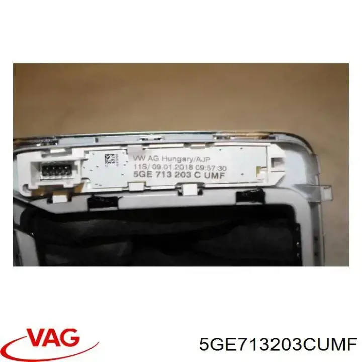 Купити 5GE713203C VAG Рукоятка важеля КПП
