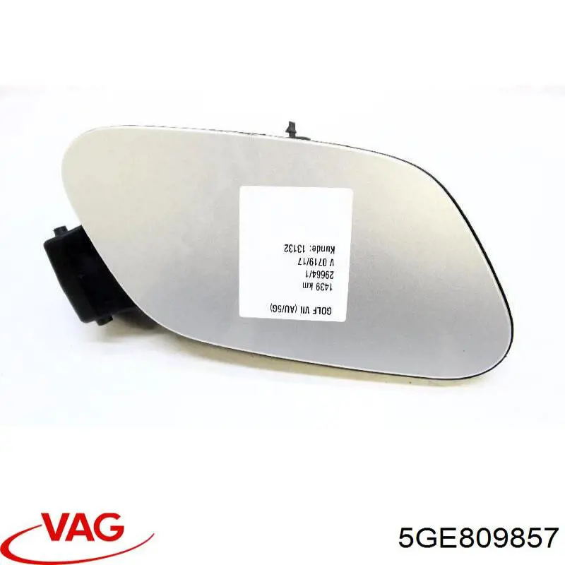  VAG 5GE809857 ціна, від 100.09 USD
