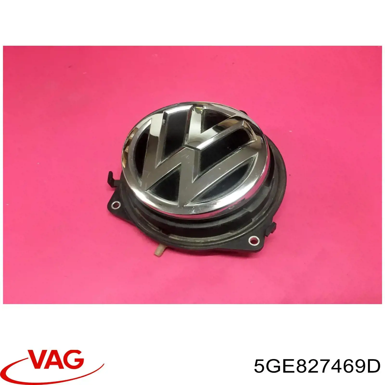 Купити 5GE827469D VAG 