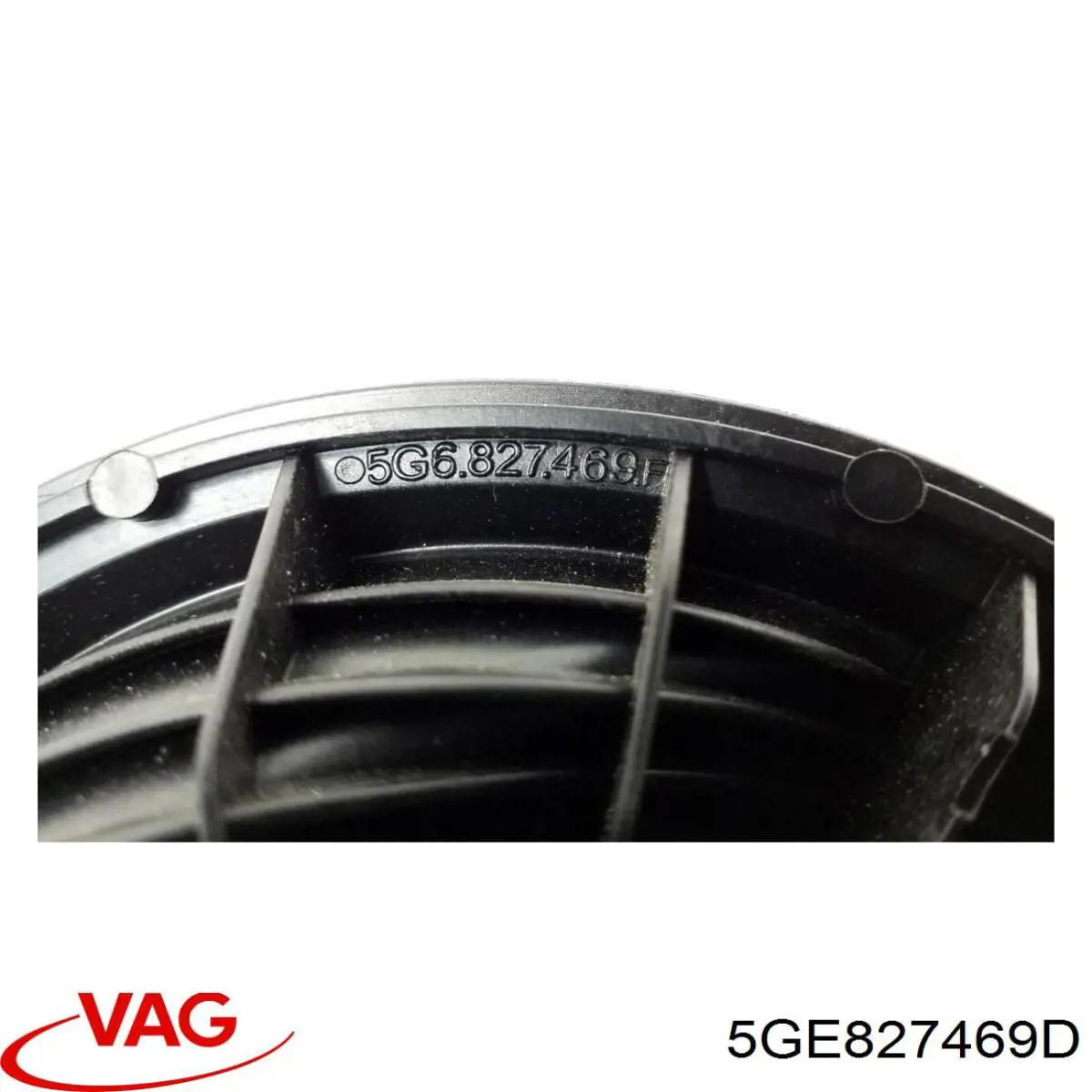  VAG 5GE827469D ціна, від 28.22 USD
