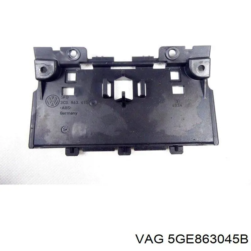 Купити 5GE863045B VAG 