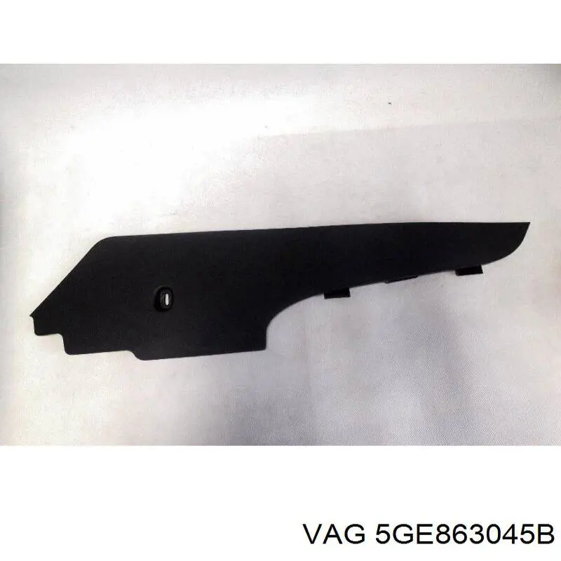  VAG 5GE863045B ціна, від 6.33 USD