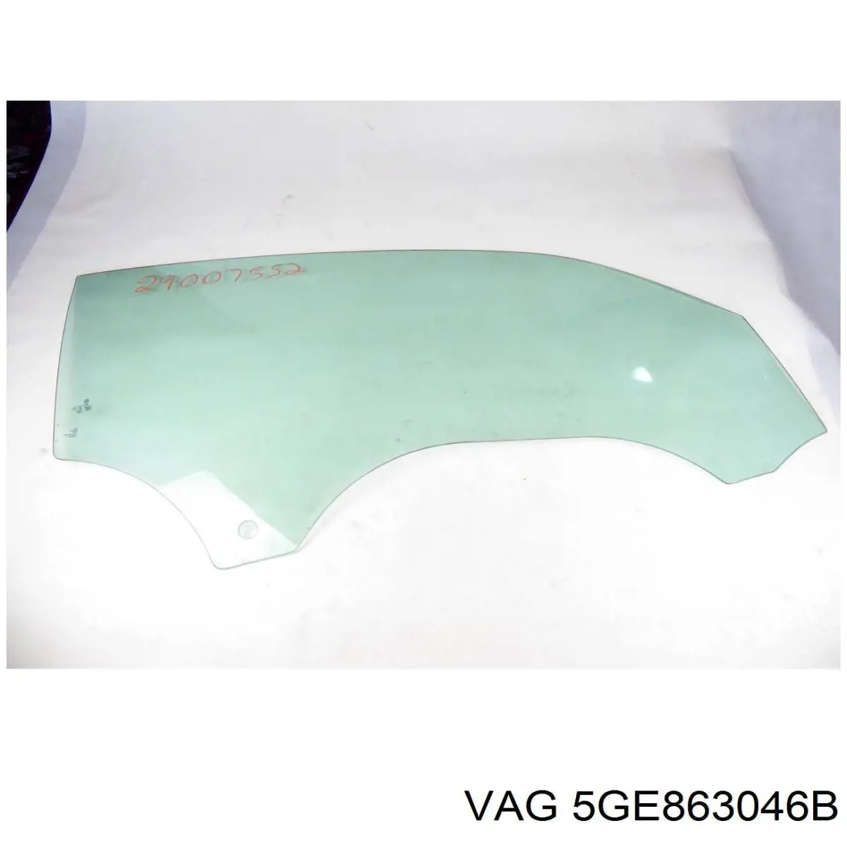 Купити 5GE863046B VAG 