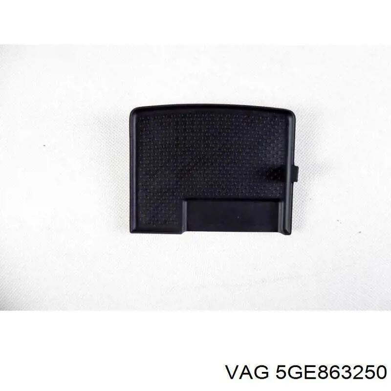 Купити 5GE863250 VAG 