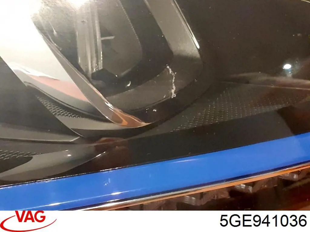  VAG 5GE941036 ціна, від 677.11 USD