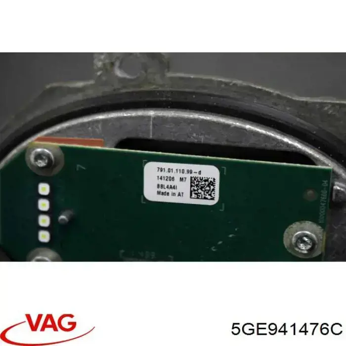 5GE941476C VAG 