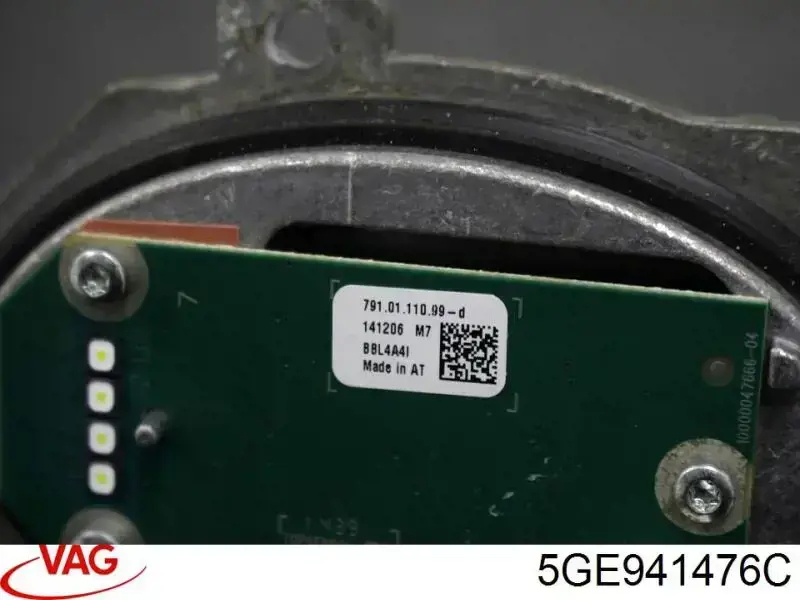 Купити 5GE941476C VAG 