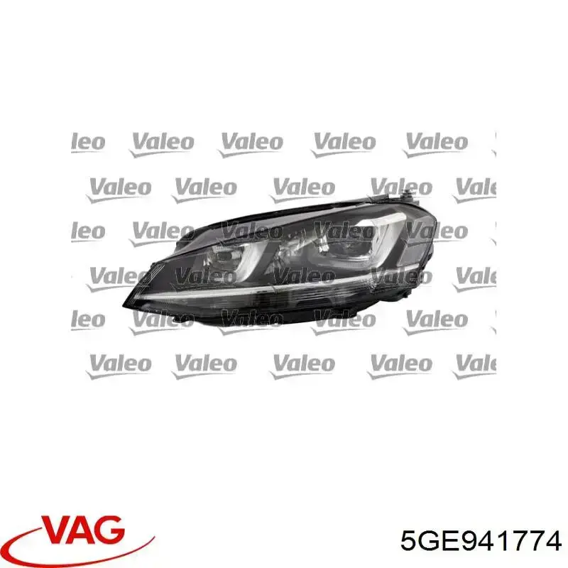 045343 VALEO Основна фара - вставка