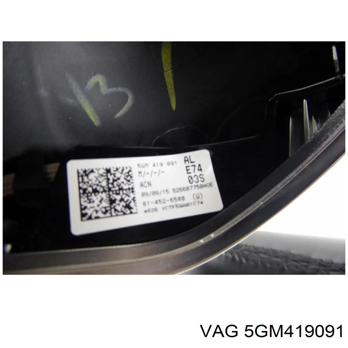 Купити 5GM419091 VAG Кермо