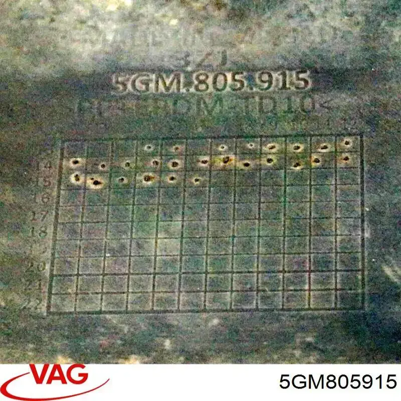 5GM805915 VAG Спліттер переднього бампера