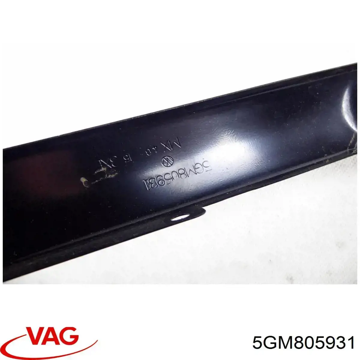 5GM805931 VAG Кронштейн супорта радіатора, верхній