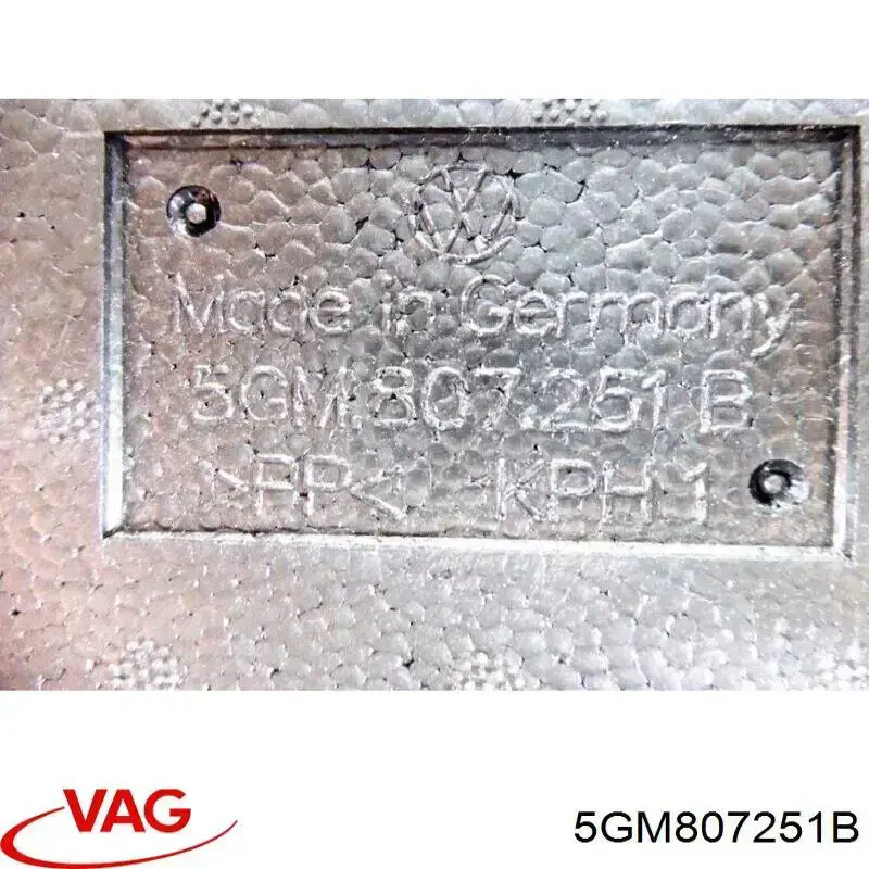 Купити 5GE807251 VAG Абсорбер (наповнювач) бампера заднього