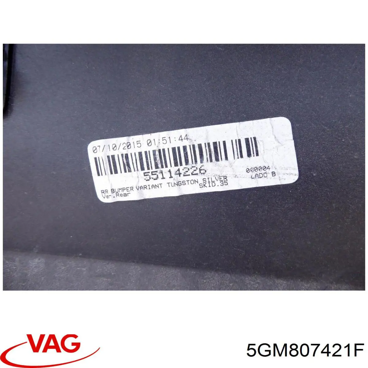 Купити 5GM807421F VAG 