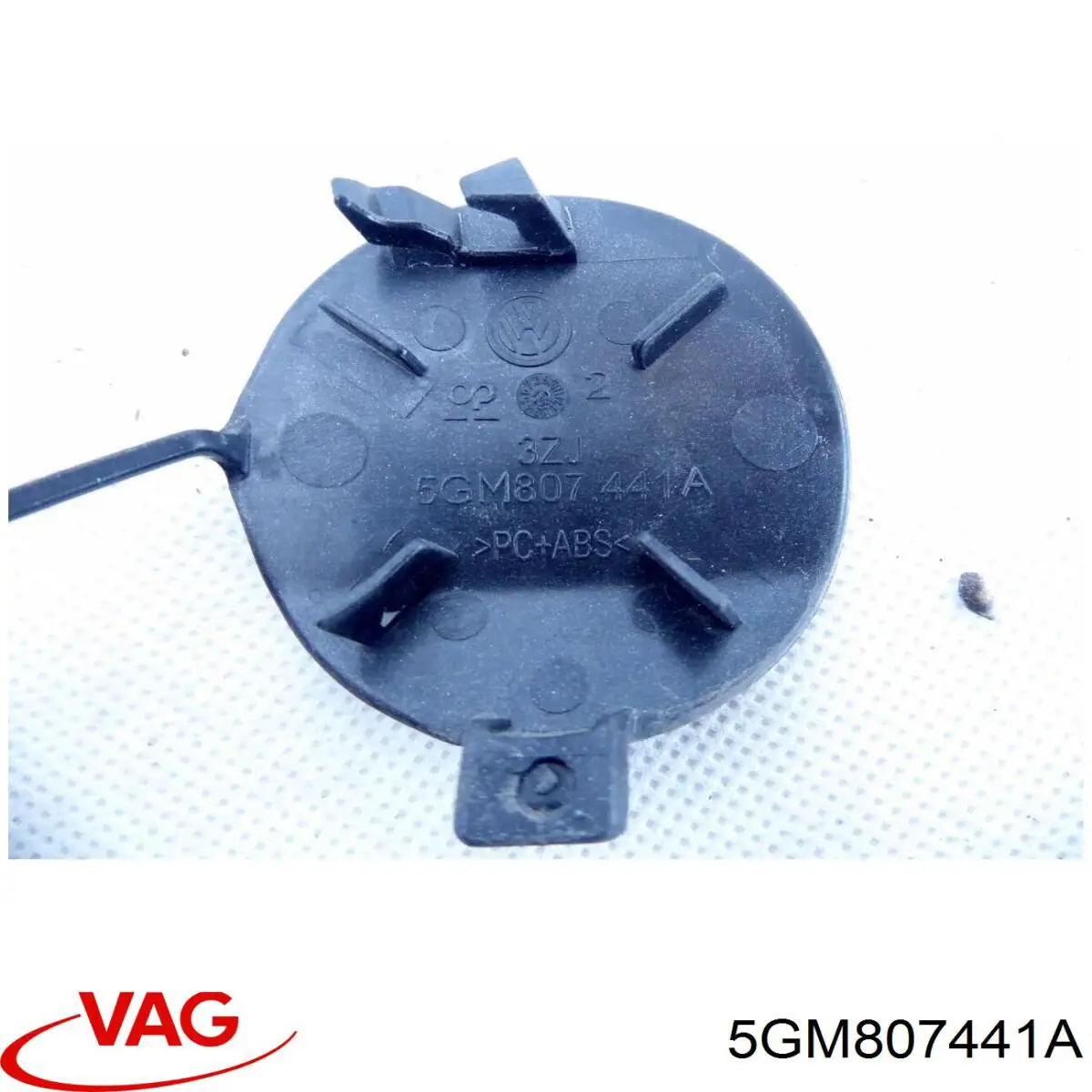 5GM807441A VAG Заглушка бампера буксирувального гака, задня