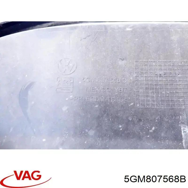 Фартух заднього бампера VAG 5GM807568B ціна, від 51.43 USD