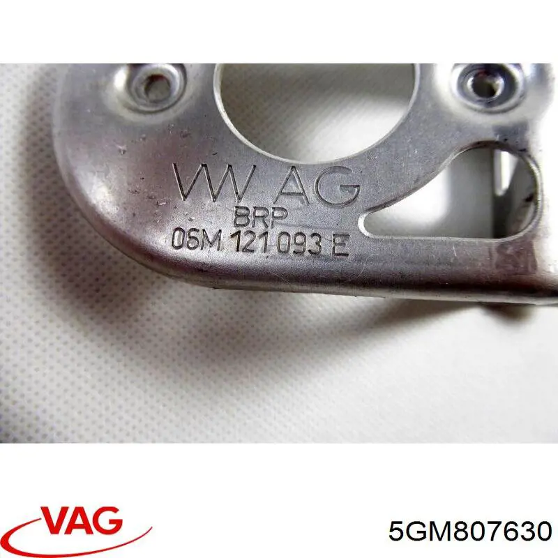 Купити 5GM807630 VAG 
